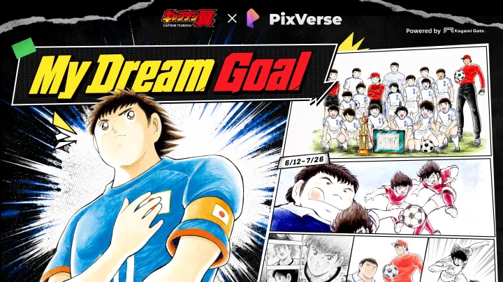 Captain-Tsubasa-Fans können ihre liebsten Fußballmomente mit PixVerse zum Leben erwecken