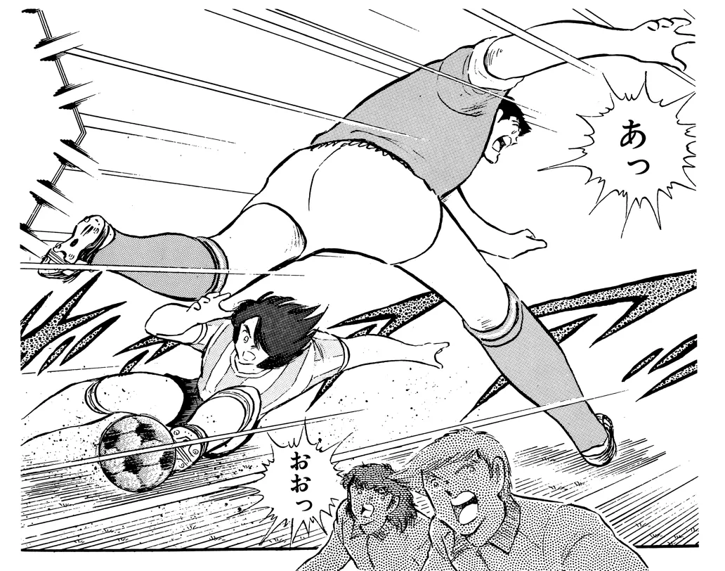Captain Tsubasa templates on PixVerse for AI video creation