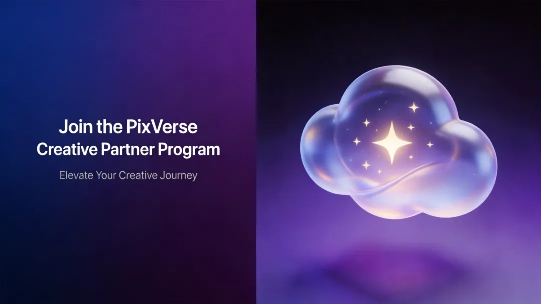 Join the PixVerse Creative Partner Program (CPP)