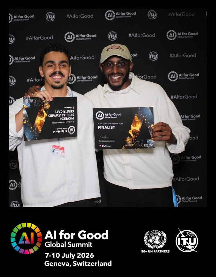 Saif Eldin Hamza and Omar El Naggar with their PixVerse Special Prize certificates