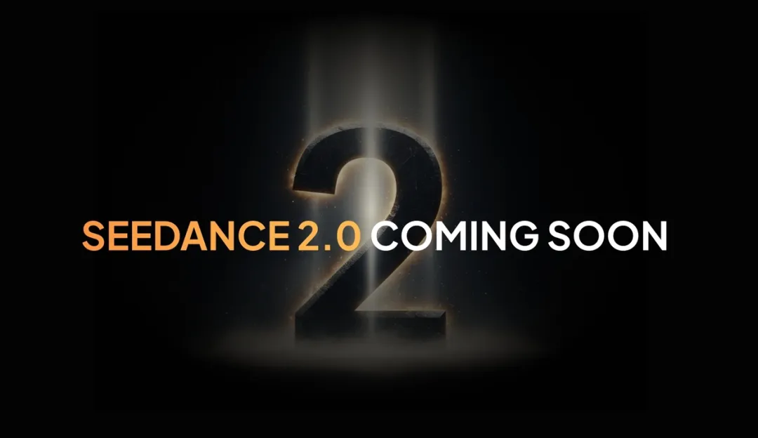 Seedance 2.0：ByteDanceの新しいマルチモーダルAI動画モデルを徹底解説