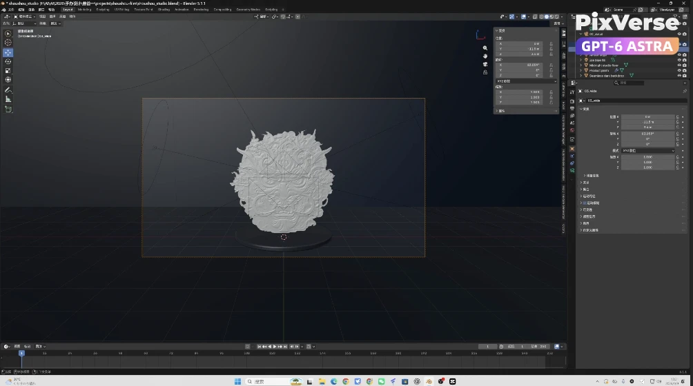 Create a 3D Chinese Lion Model