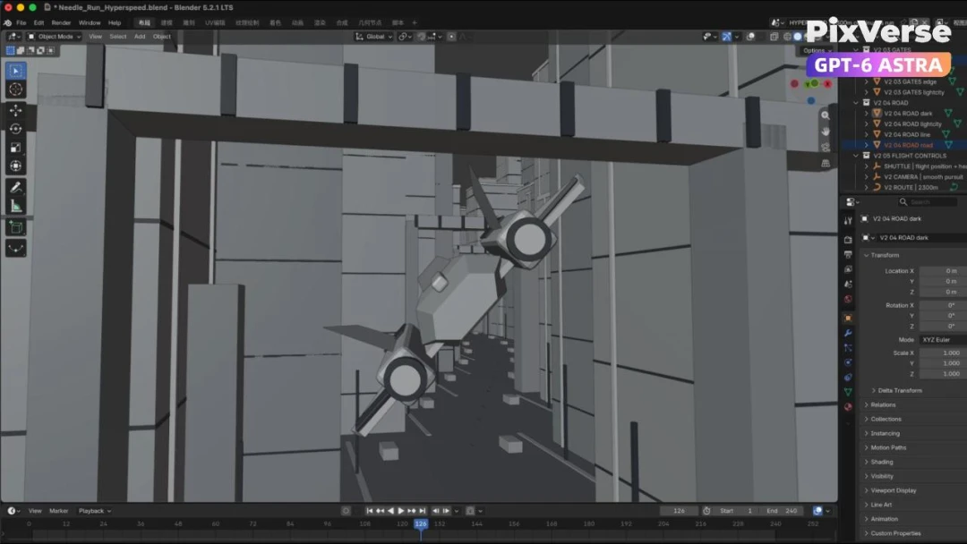 Create a 3D City Flight Scene